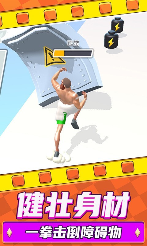 ��ʿ��������