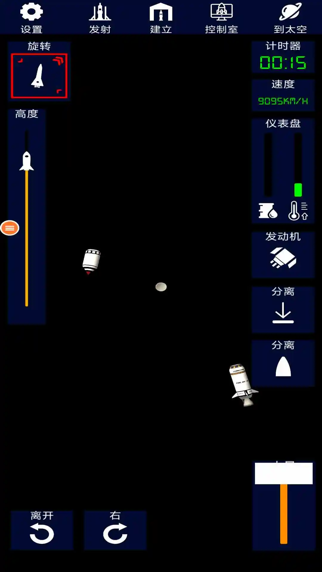 ����ģ����1.5.9.8���°汾��׿���