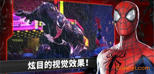 ����ս��