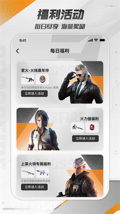 ��Խ������Ѱ�׿���°�