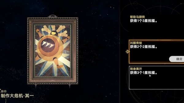 植物大战僵尸2021年度版