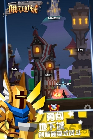 Ӷ�����³�