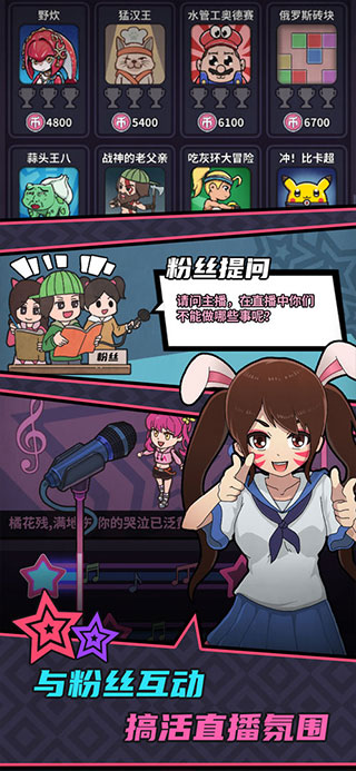 ��Ϸ����ģ����