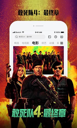 ������Ƶ(�ֻ���Ƶ��������) v10.9.33 ��׿��