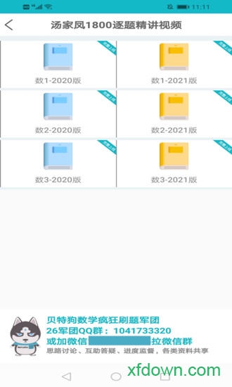 ���ع�����