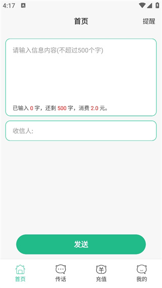 ���Ŵ�������