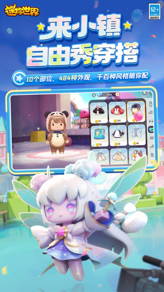 ��������0.52.1��ʵ��