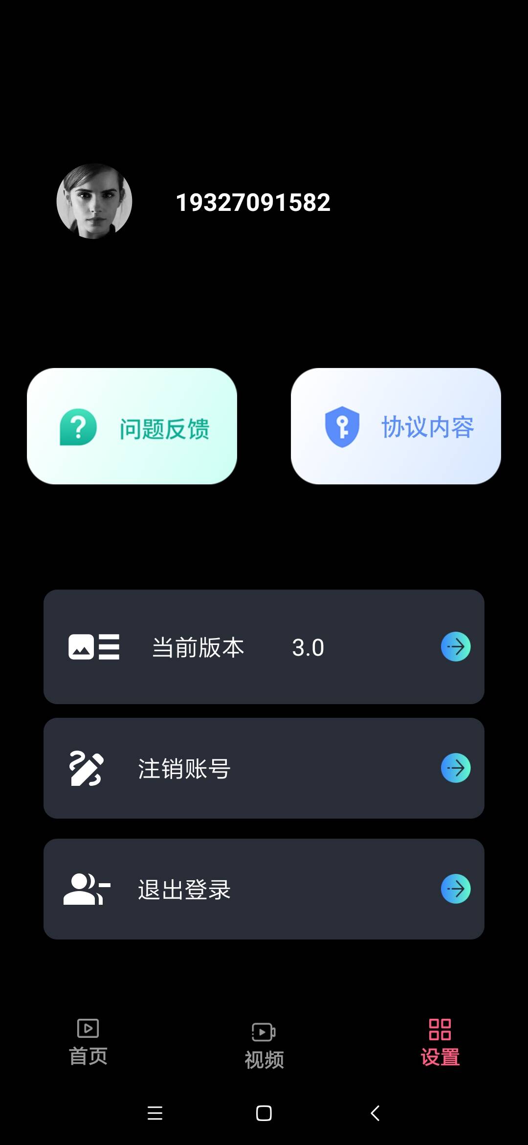 �㽶��Ƶ������