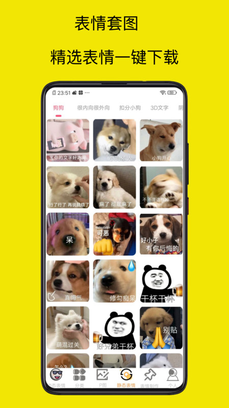 ����pͼ�ƽ���޹��ȫ��������