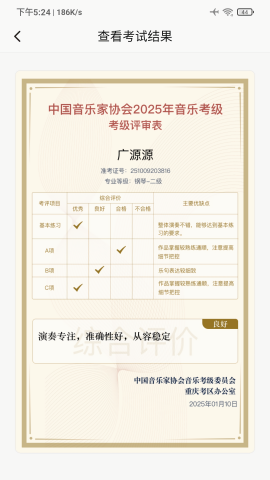 ���������ֿ���