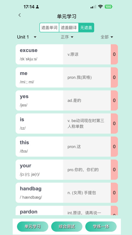 ���ѧ����