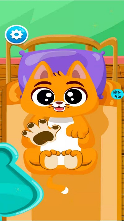 ��������ҽ��