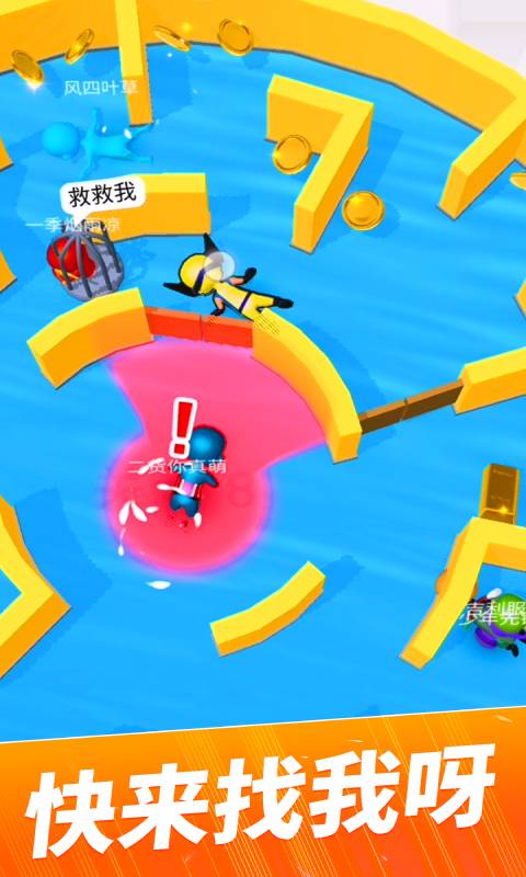 ����׽�Բ�