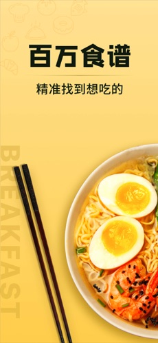 ������ʳ