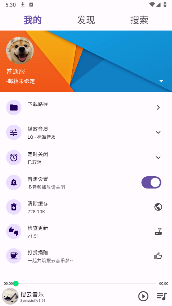 symusictop��������app