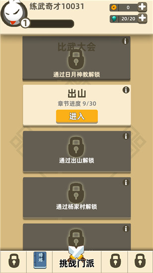 �ҹ���666