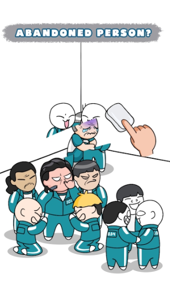 Erase Survival Game(��������)