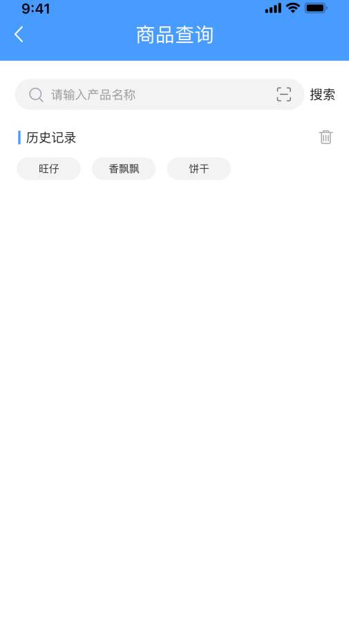 ��Ʒɨ��ܼ�