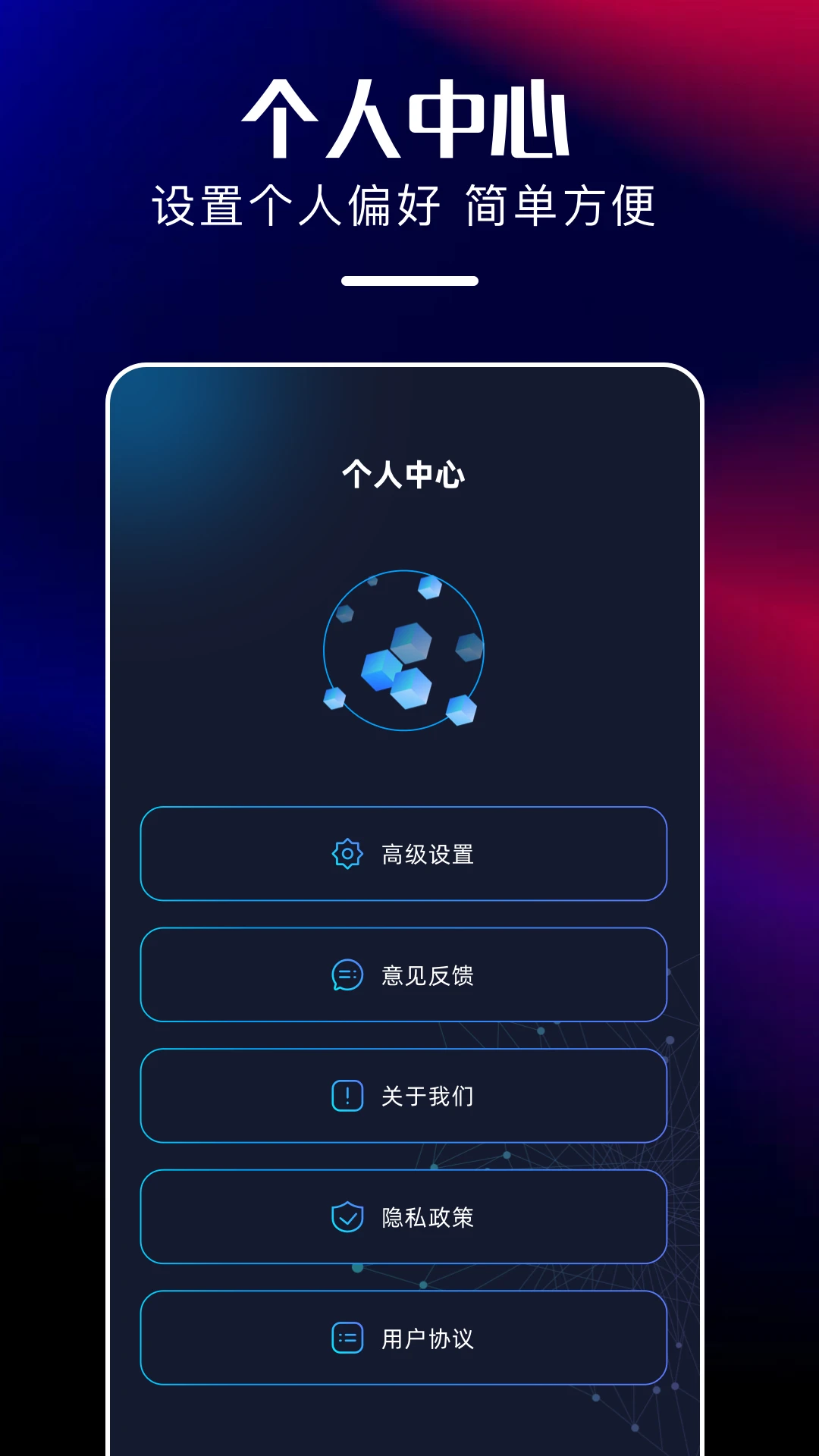 快鸦加速器