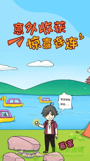 С����һ��