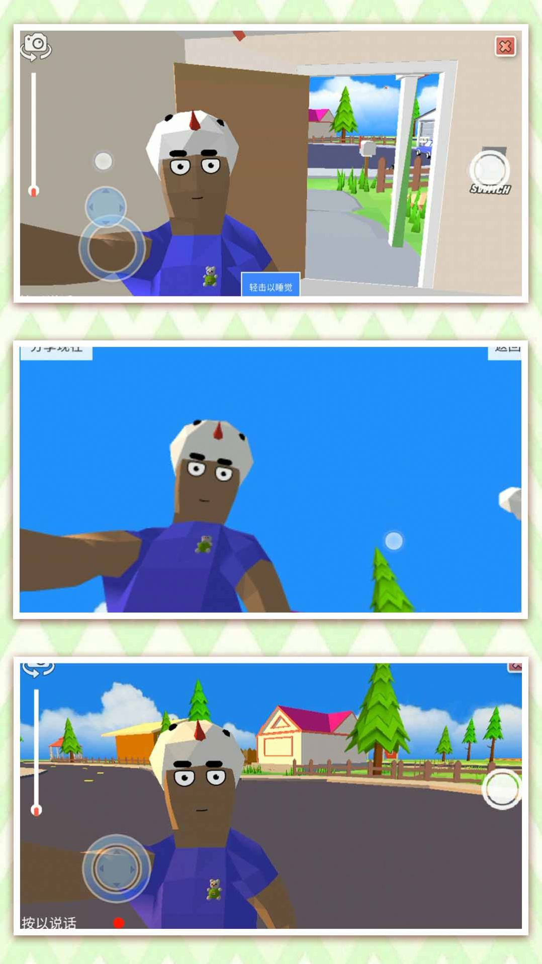 迷失的小女孩正版下载最新版下载2025