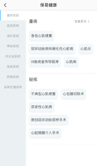 ���׽���