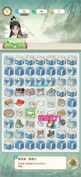 ����С��