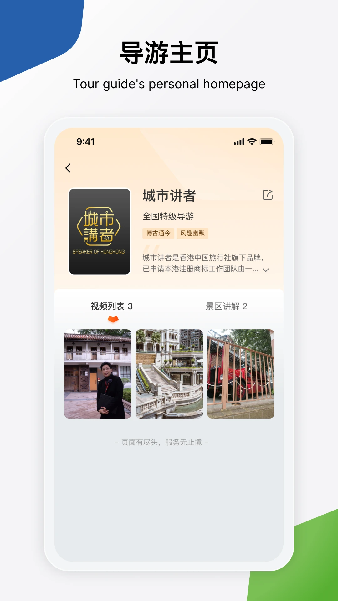 scene5�ƽ�רҵ������2026��Ѱ�