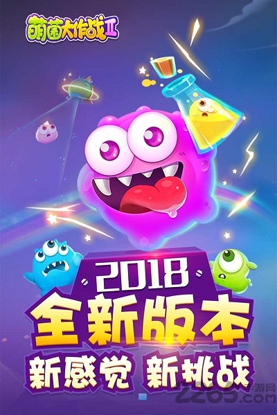 �Ⱦ�����ս2