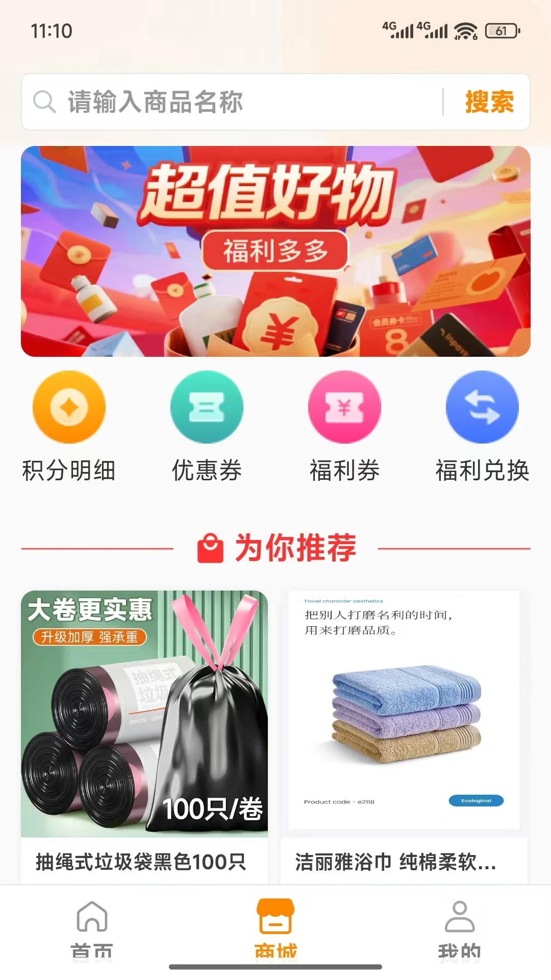 ǧ��
