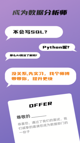 ����ʵϰ��