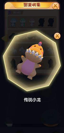 ������ץ��