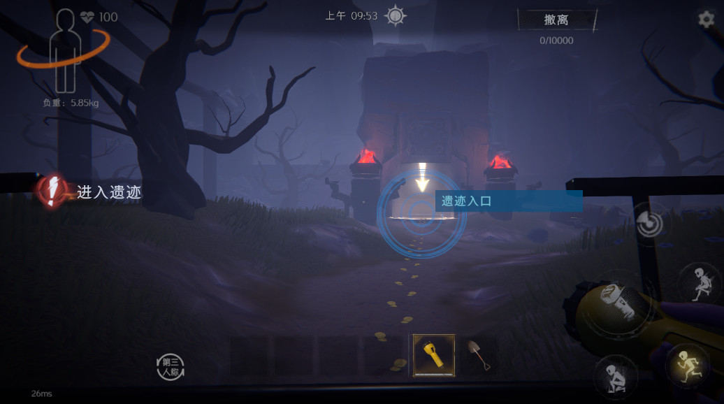 ����Ȼ��ͷ���4.0