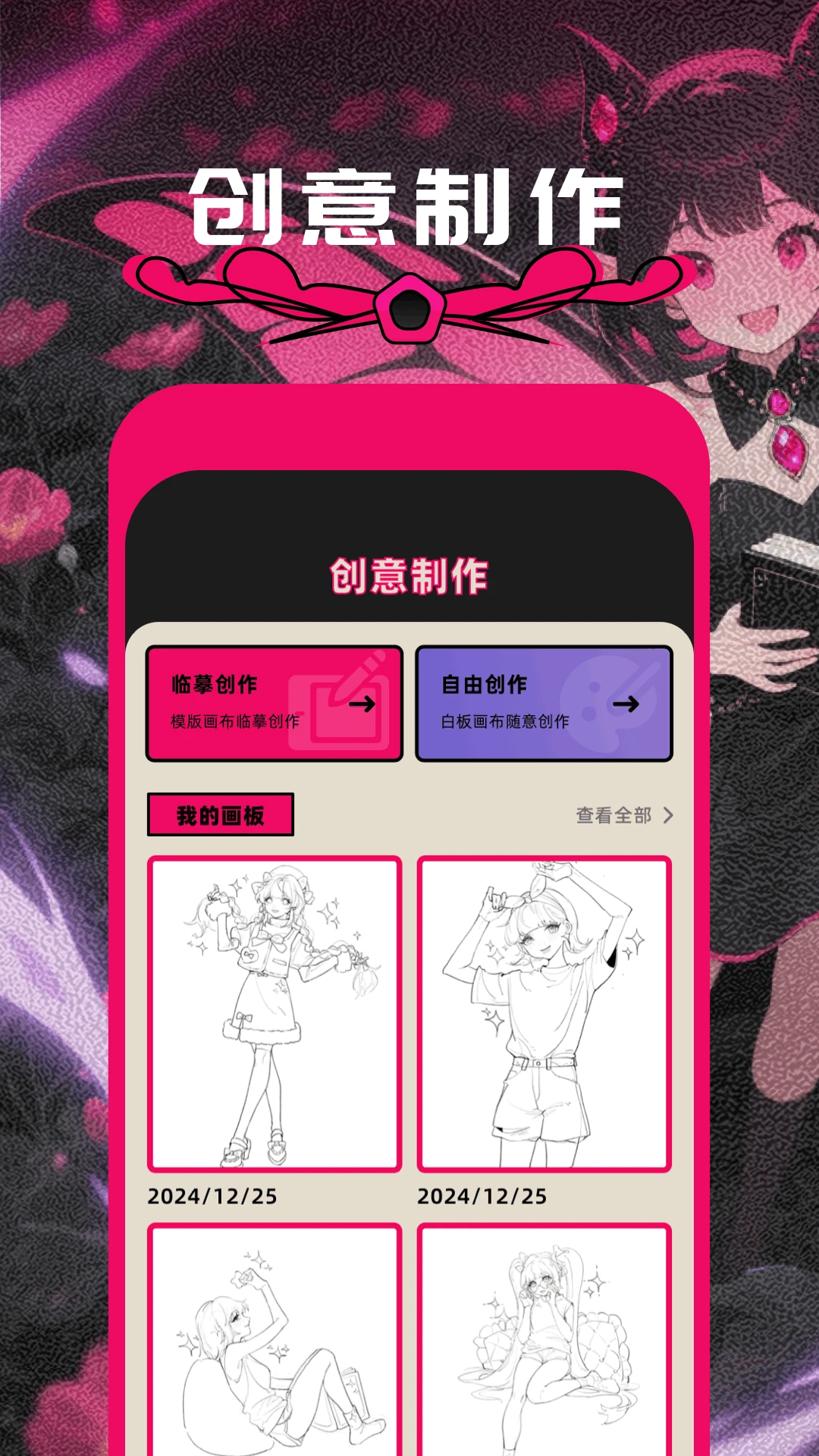 ����������