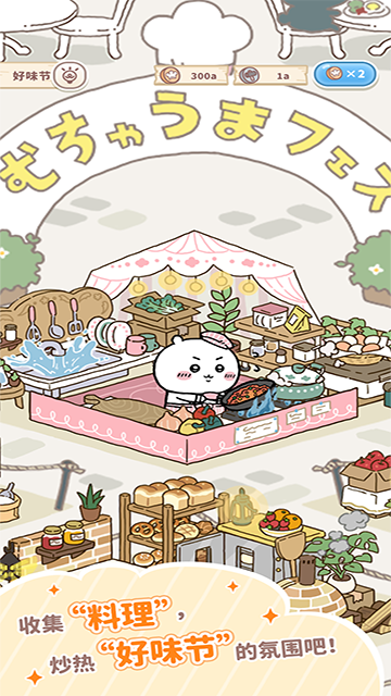 �����ݤ���װ��