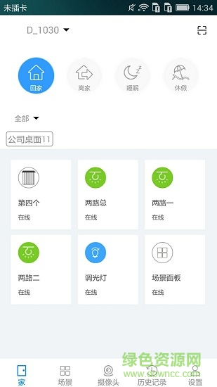 �Ǽ�����