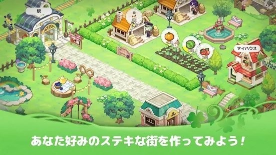 �λ���Ҷ��С����Ϸ(clovertow)