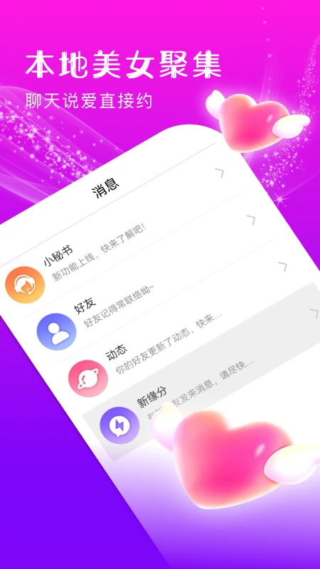 Լ�齻��