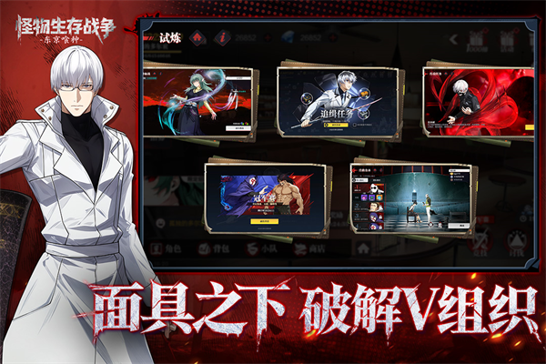 ����ս�������ڿ�����������2026����