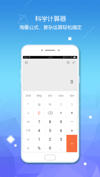 ȫ��������������