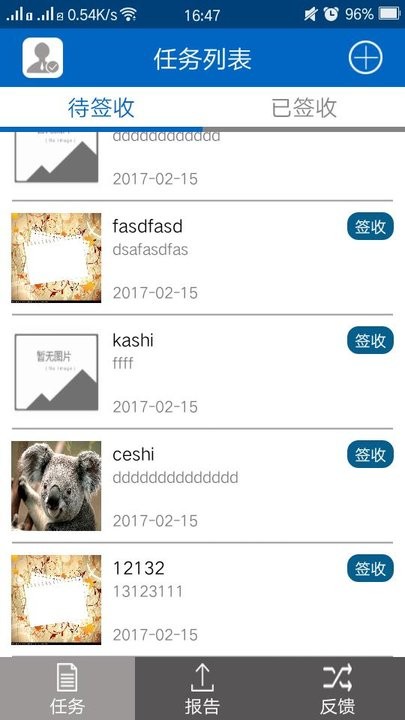 ��ʵ����