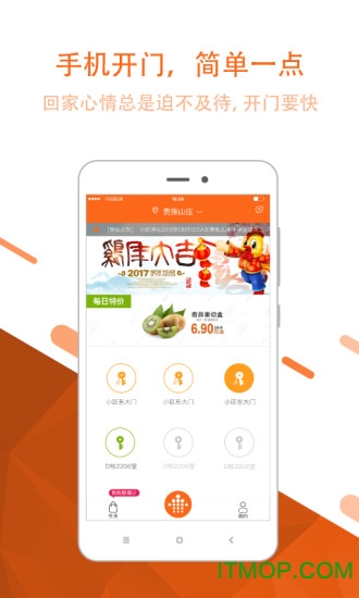 �����ҿͻ���