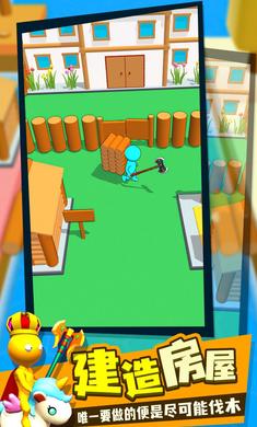 ��ľС���ٷ���