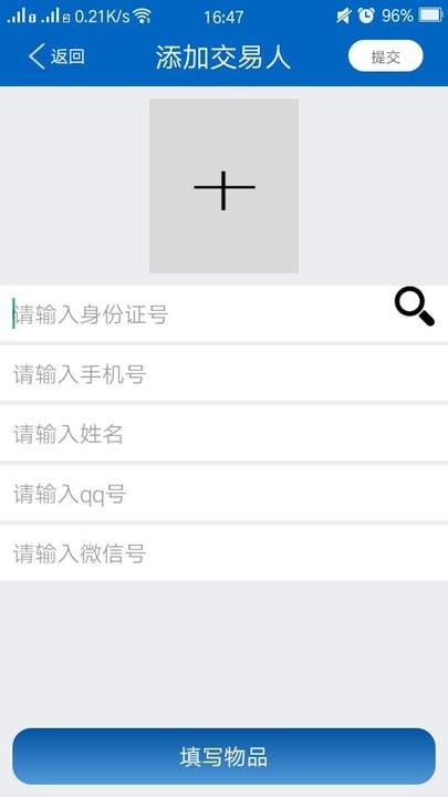 ��ʵ����