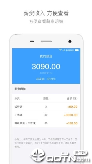 ��������ʦ��