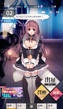 ���²�ħ����