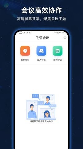 ����app