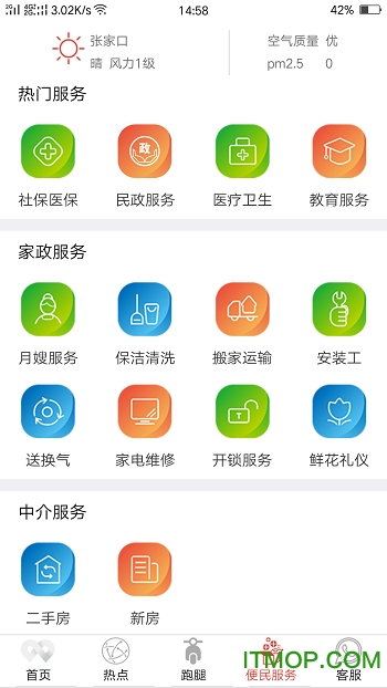 ���޾���2026����