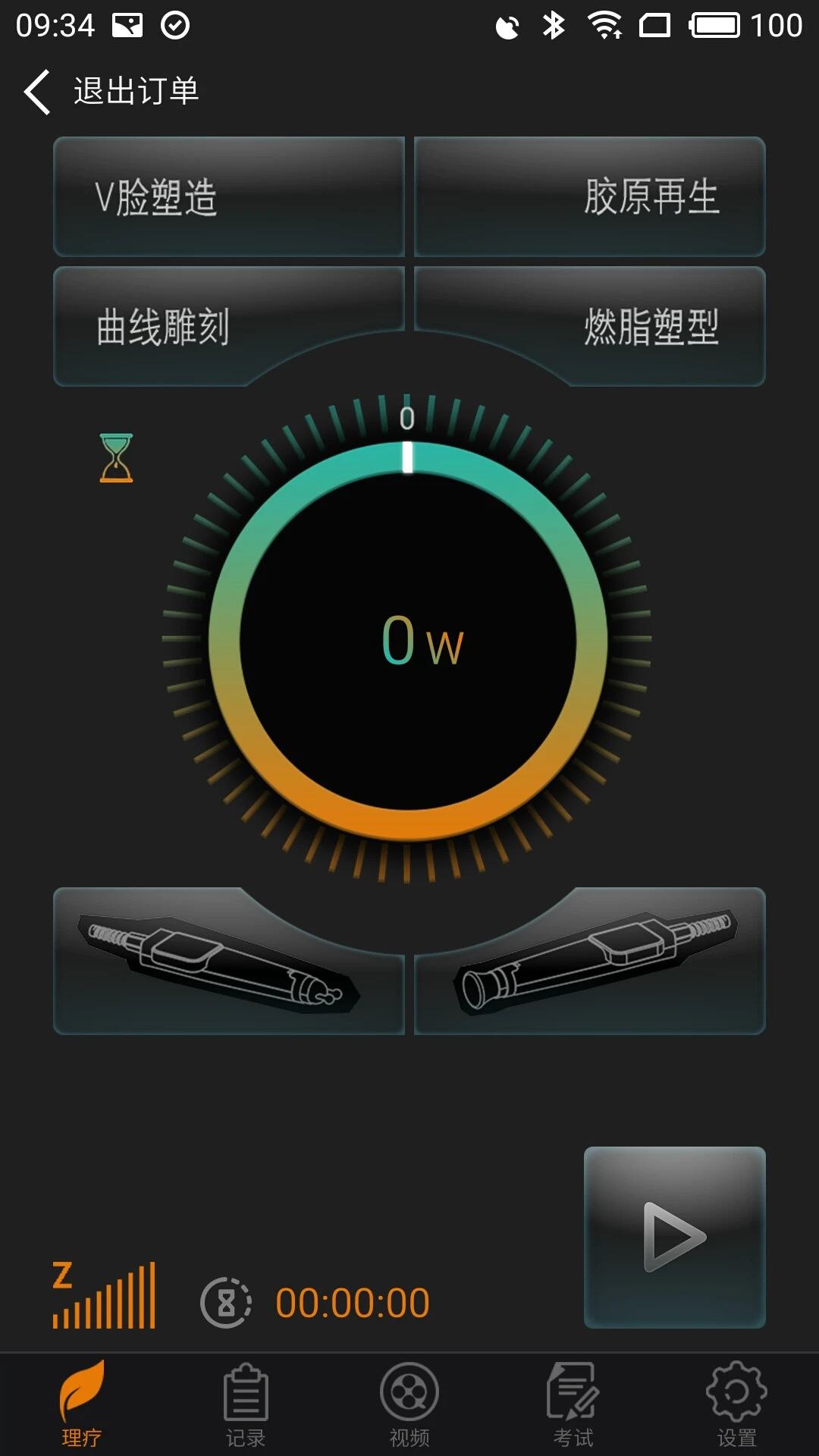 jmcomic.2.0.mic1.8.2�ֻ��ֻ���