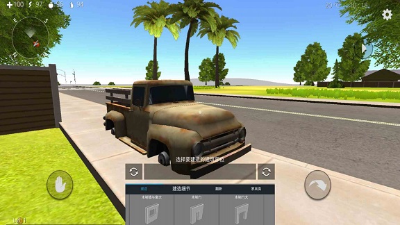 �ҵĵ�������